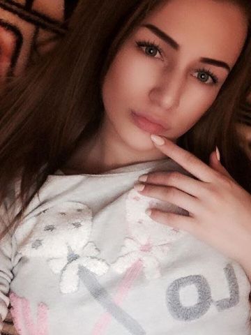 Майя